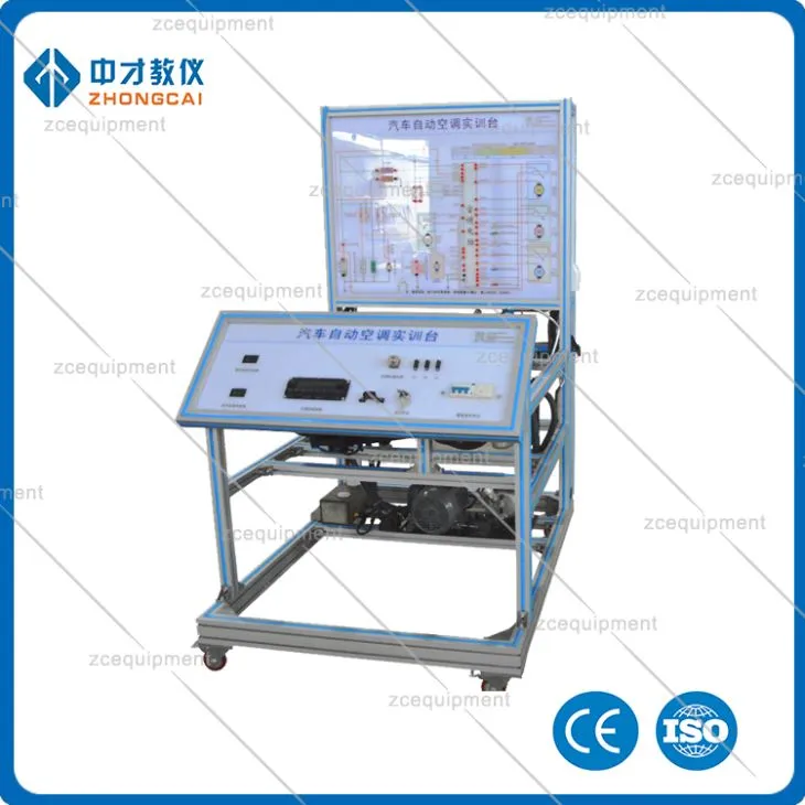 مربی تهویه مطبوع خودرو