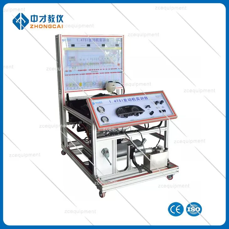 تجهیزات آموزش حرفه ای فناوری خودرو موتور 1.4T